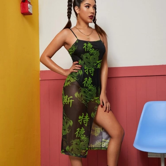 Dresses & Skirts - 🔥🆕Sheer Mess Cami Dress🔥